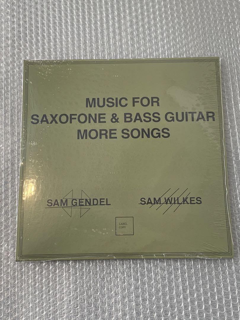 Sam Gendel Sam Wilkes vinyl レコード Amazon.com: The Doober[LP]: CDs & Vinyl